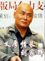 与陌生男子的激情